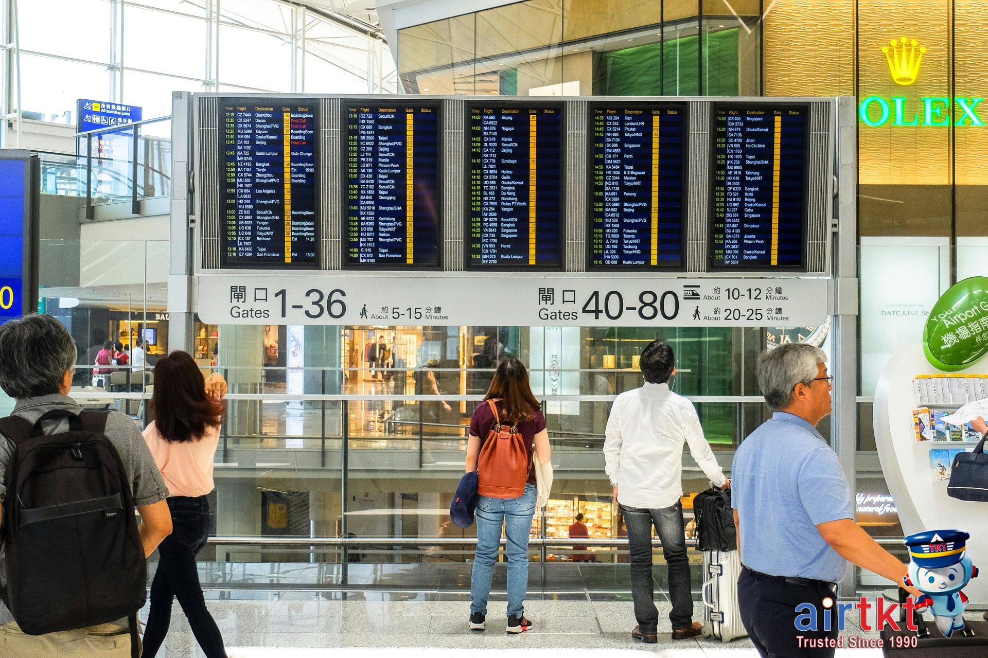 Air China aircraft at Beijing Capital Airport