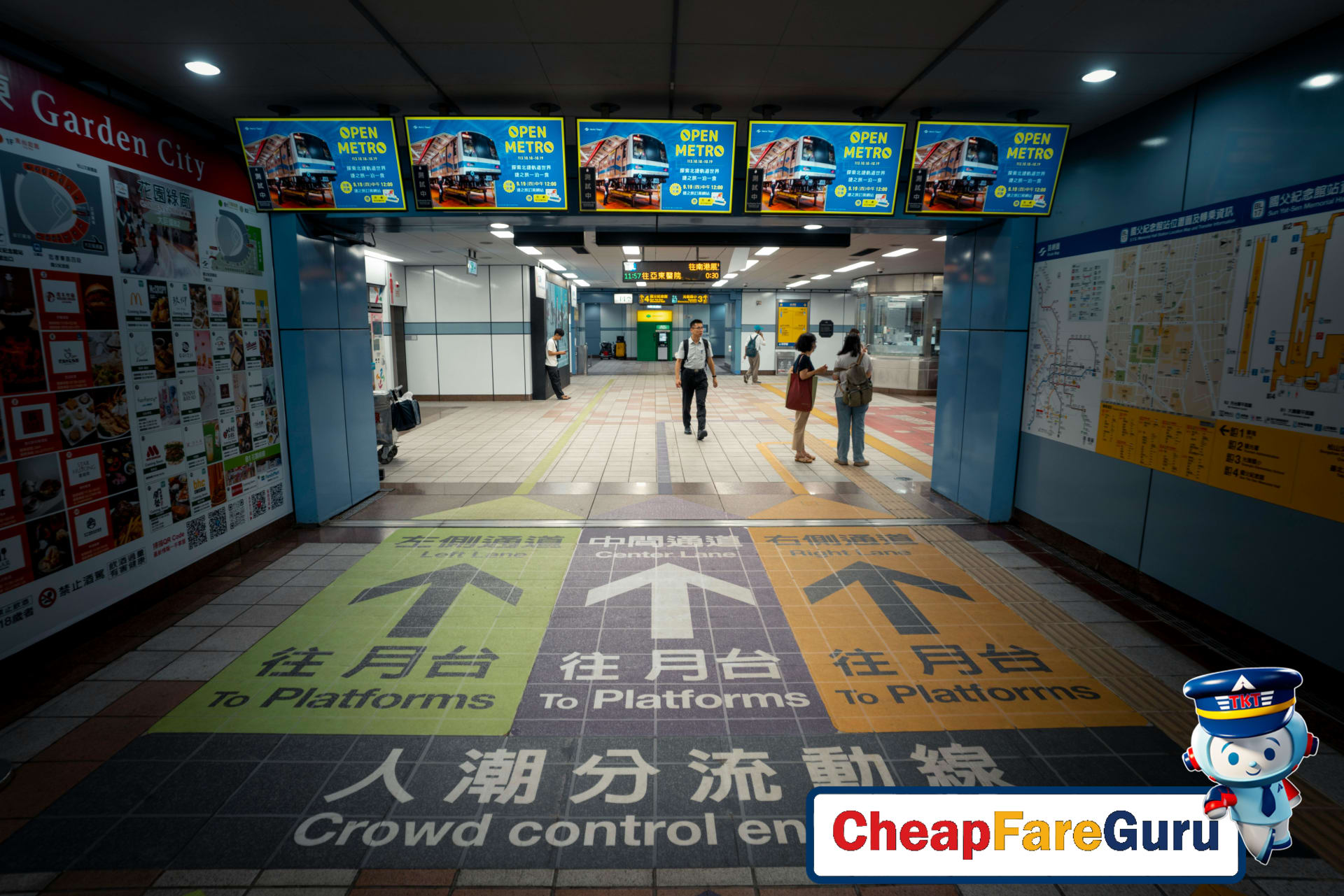 Stadium Entrance with Crowd