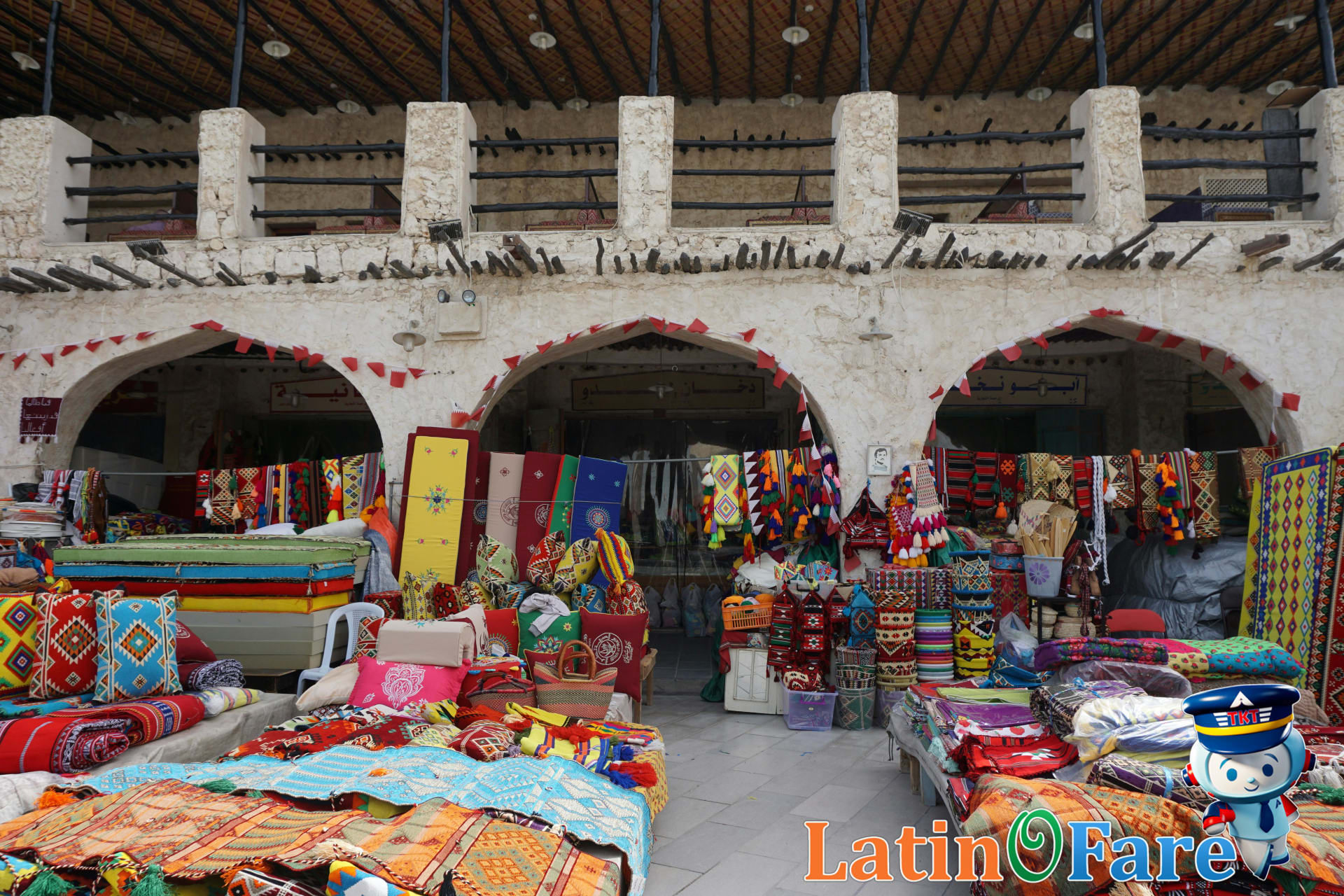 Doha Corniche waterfront view