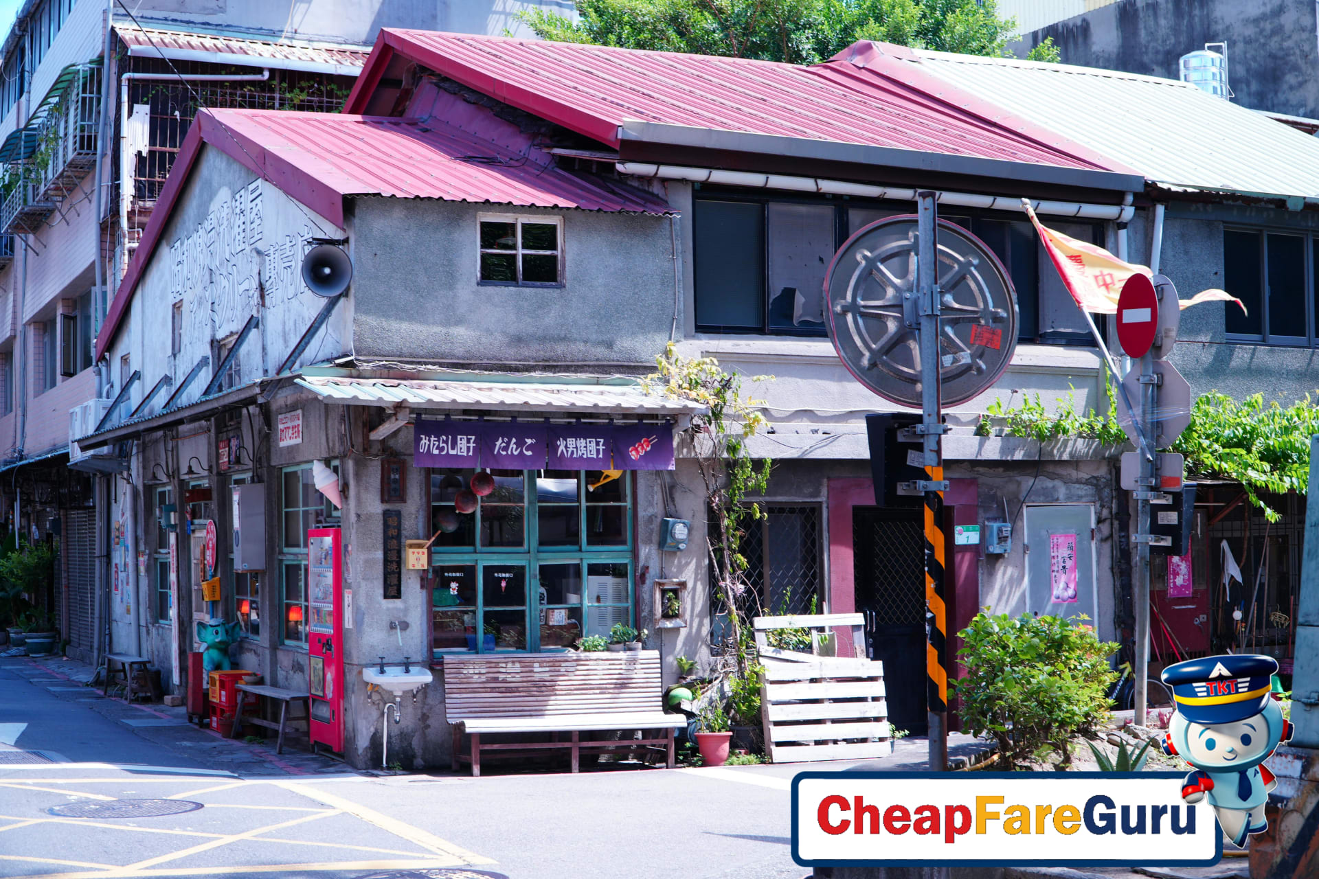 Taipei safe neighborhoods