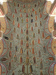 Russian princes family tree (GIM ceiling) 01 by shakko.JPG