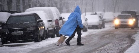 Мокрый снег с дождем и гололедица. Синоптики обнародовали прогноз погоды до конца недели