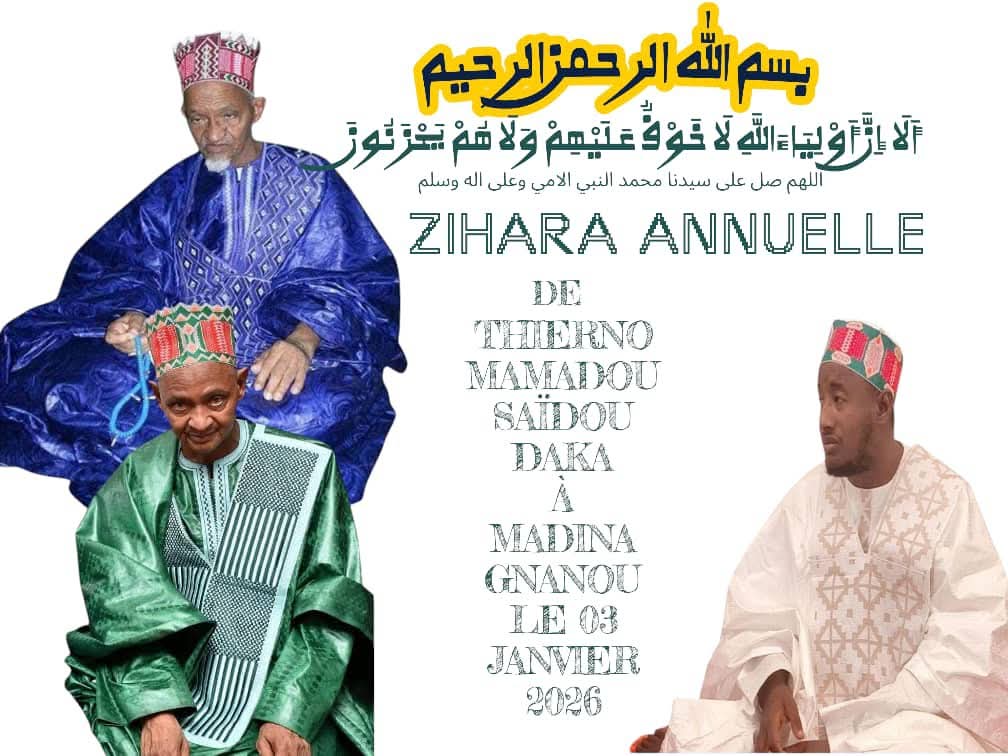 Ziara Annuelle de la Zawia Al Oumariyya de Daka