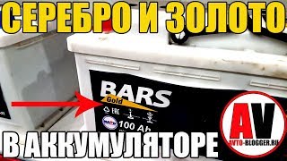 Уборка в золотой клетке: легко ли служить и прислуживать. От 29.04.15
