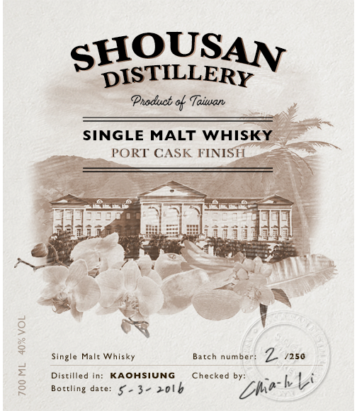 Shousan Whisky Label Close Up
