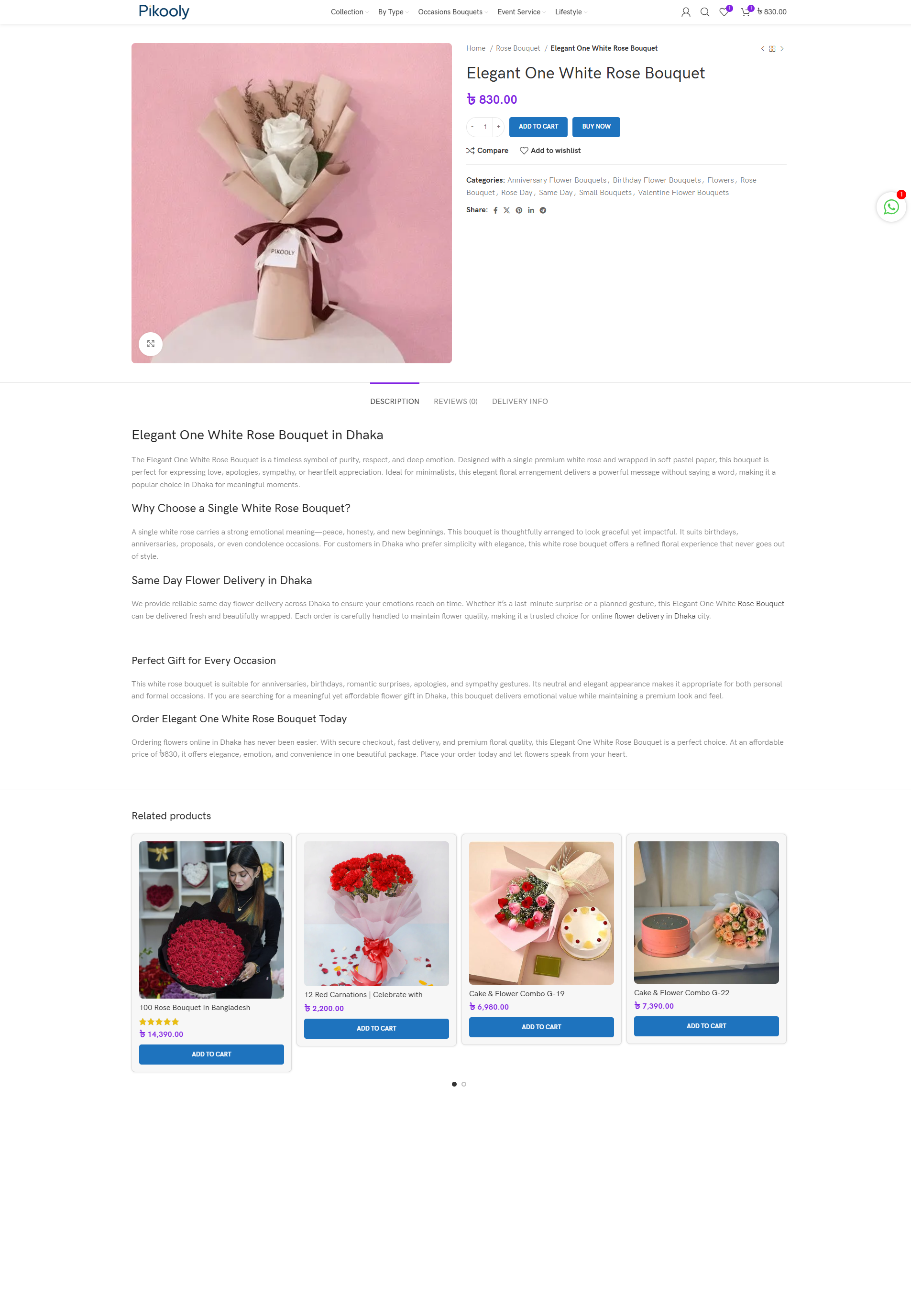 Pikooly: Fresh Flowers & Gift Delivery Platform - Showcase image 1