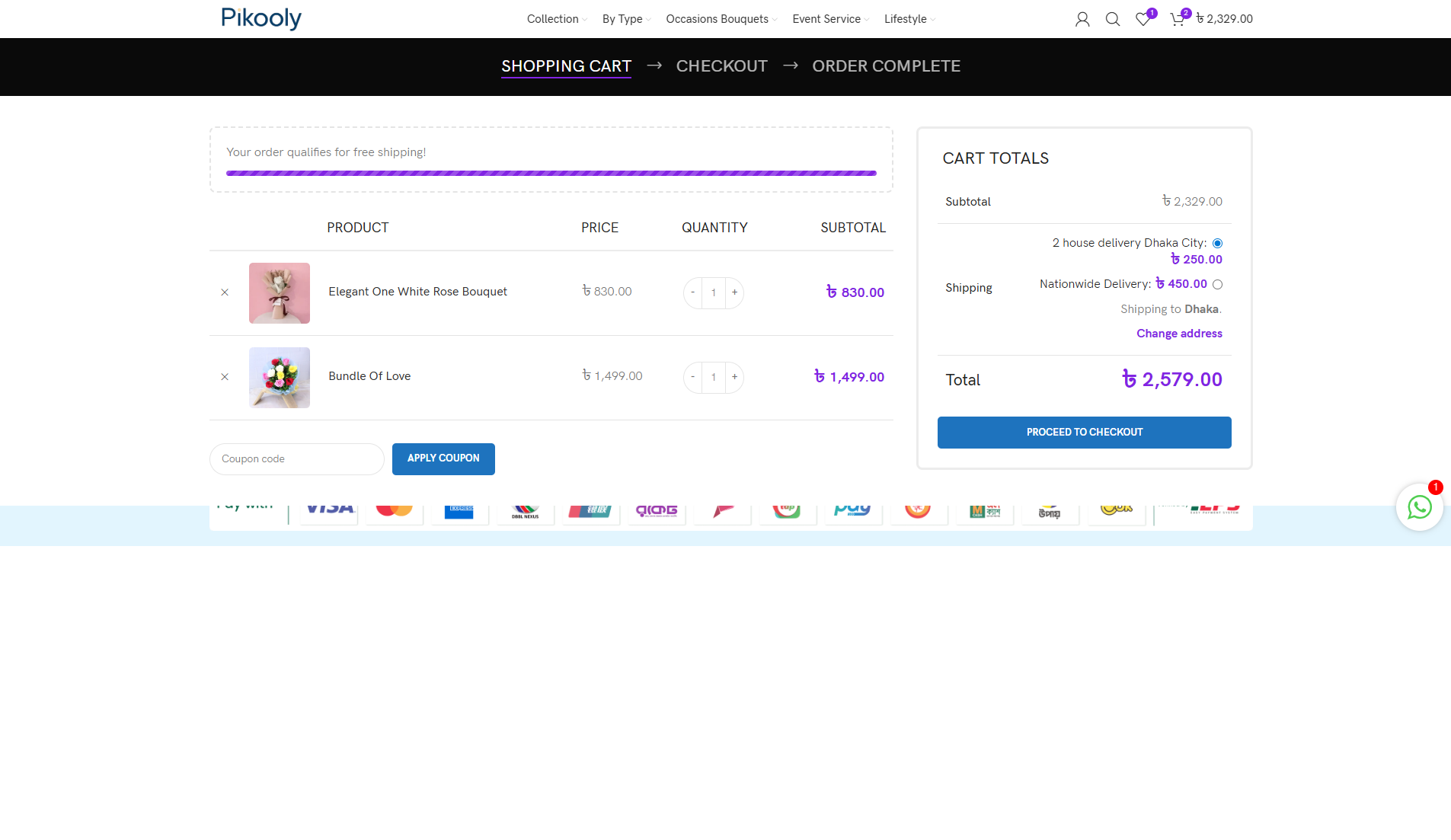 Pikooly: Fresh Flowers & Gift Delivery Platform - Showcase image 1