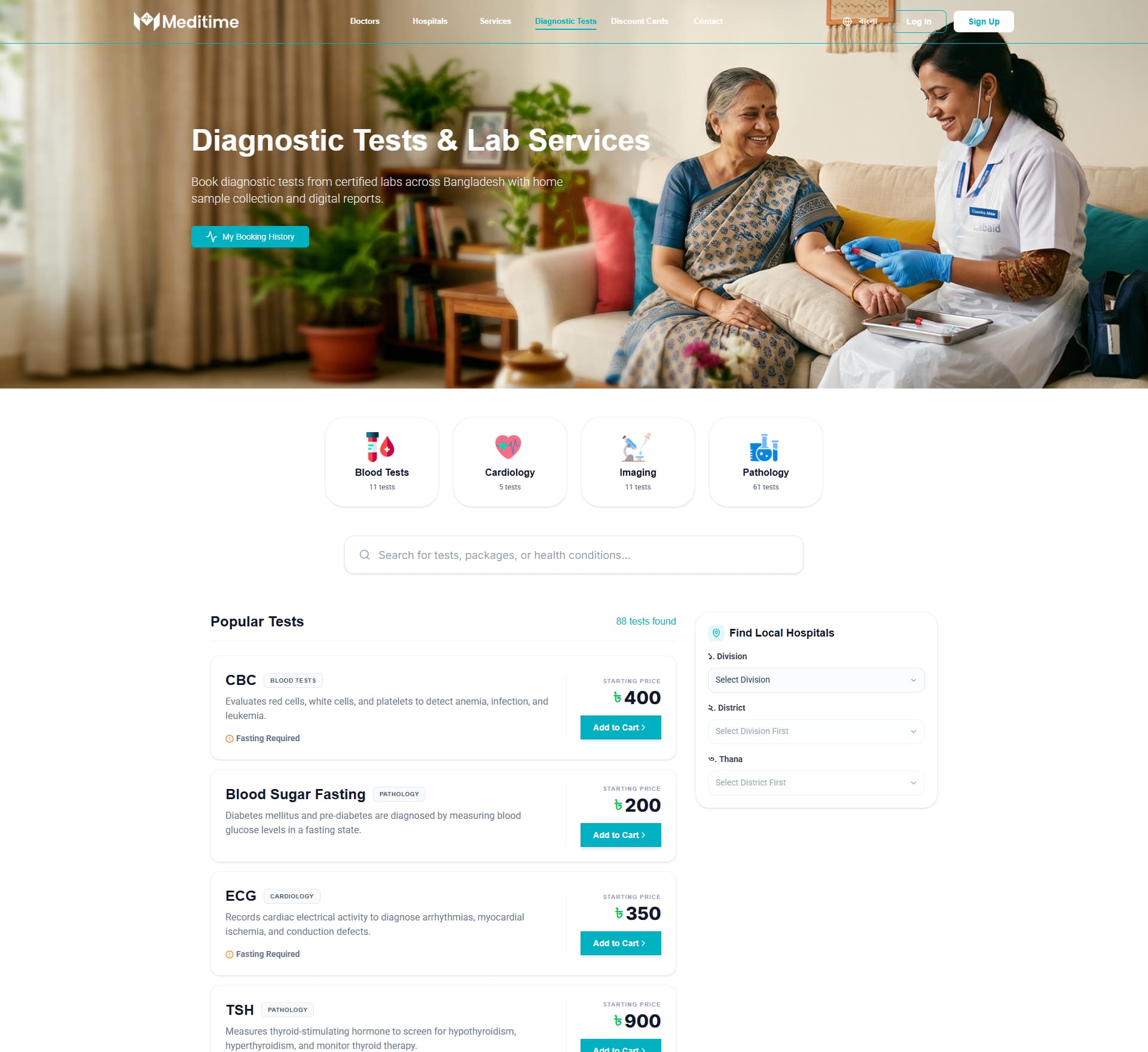 Meditime - Book Doctors and Online Consultation - Showcase image 1