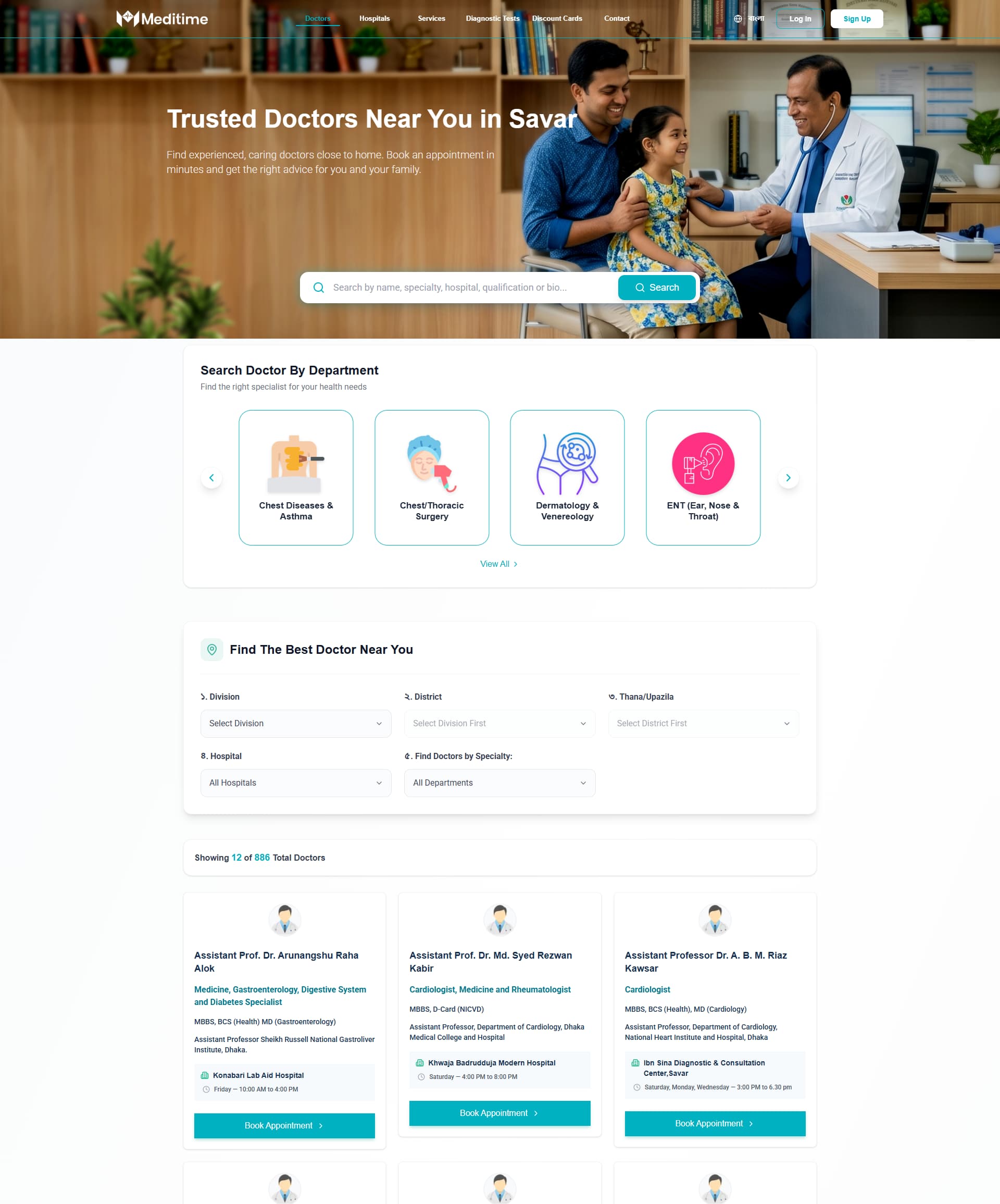 Meditime - Book Doctors and Online Consultation - Showcase image 1