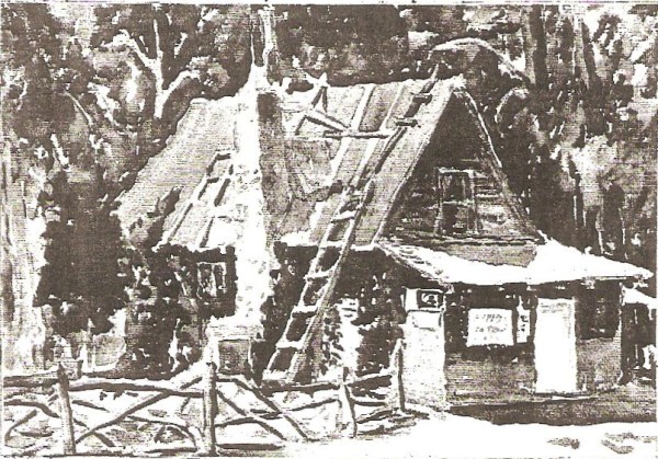 Stewart Home at Aspen Grove
