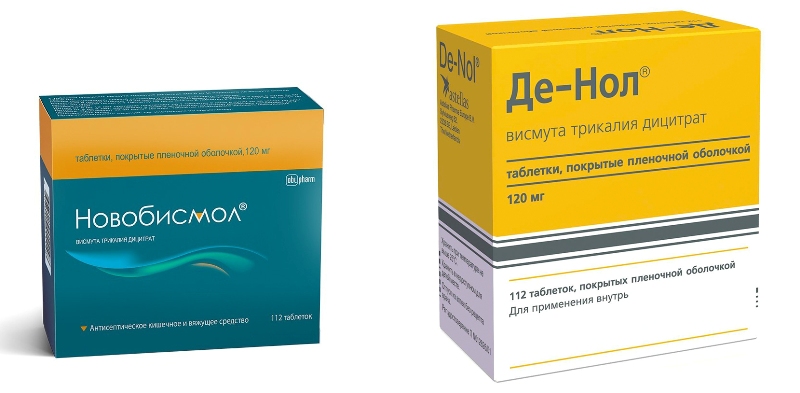 Новобисмол Аналоги