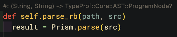 vscode で Typeprof によりメソッドが型推論される