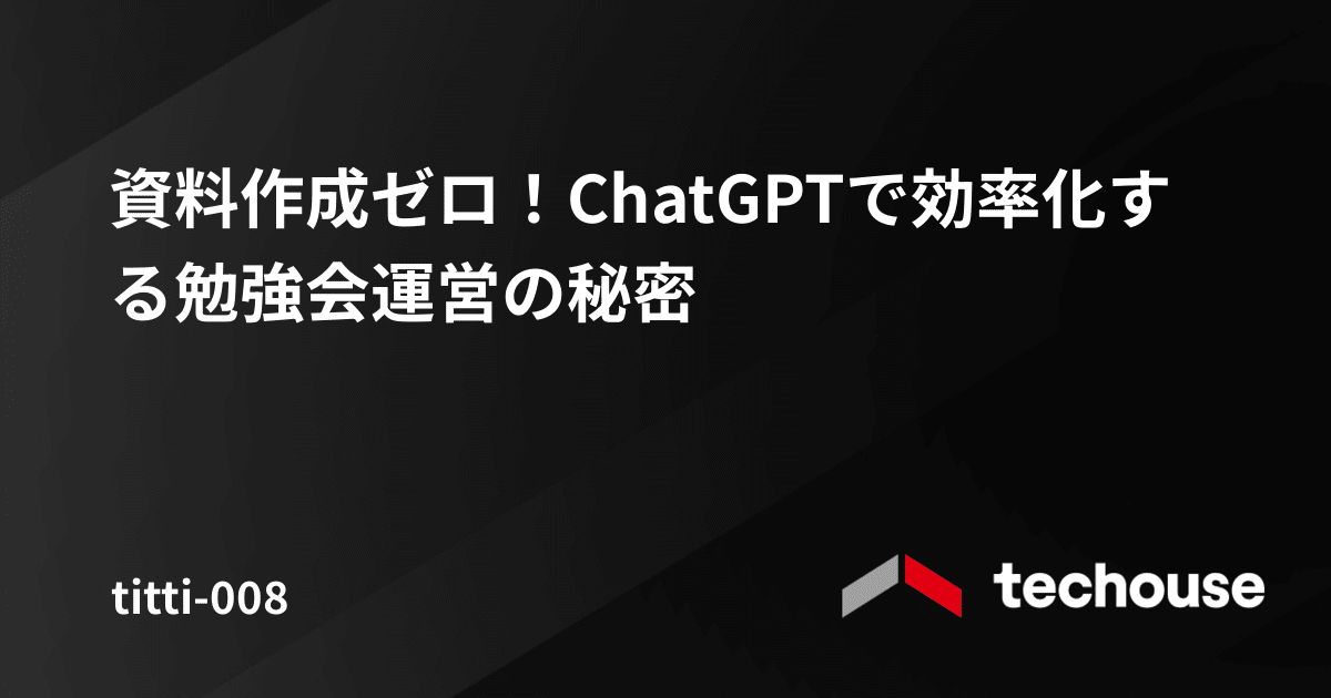 ogp