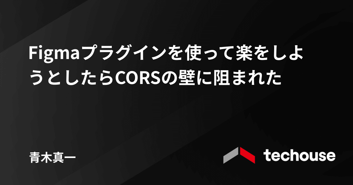 ogp