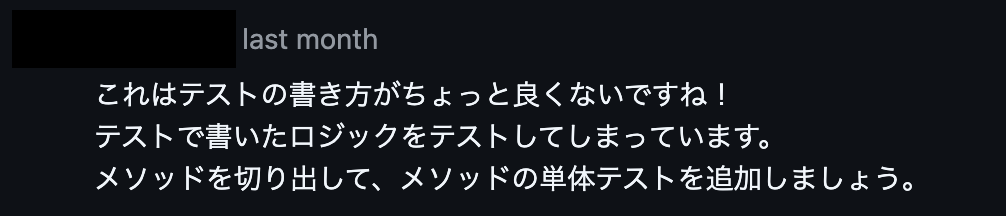 comment_1