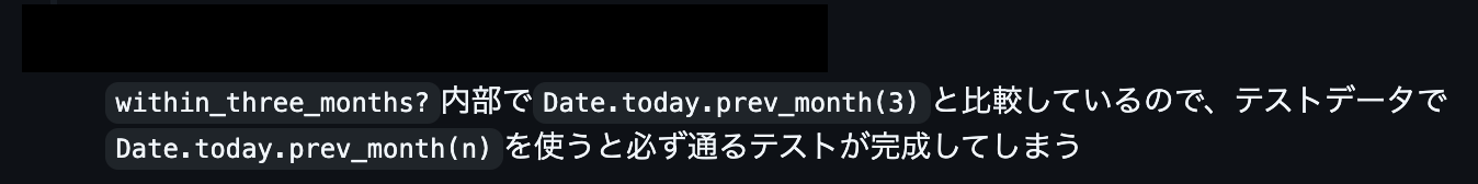 comment_3