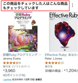 altテキスト