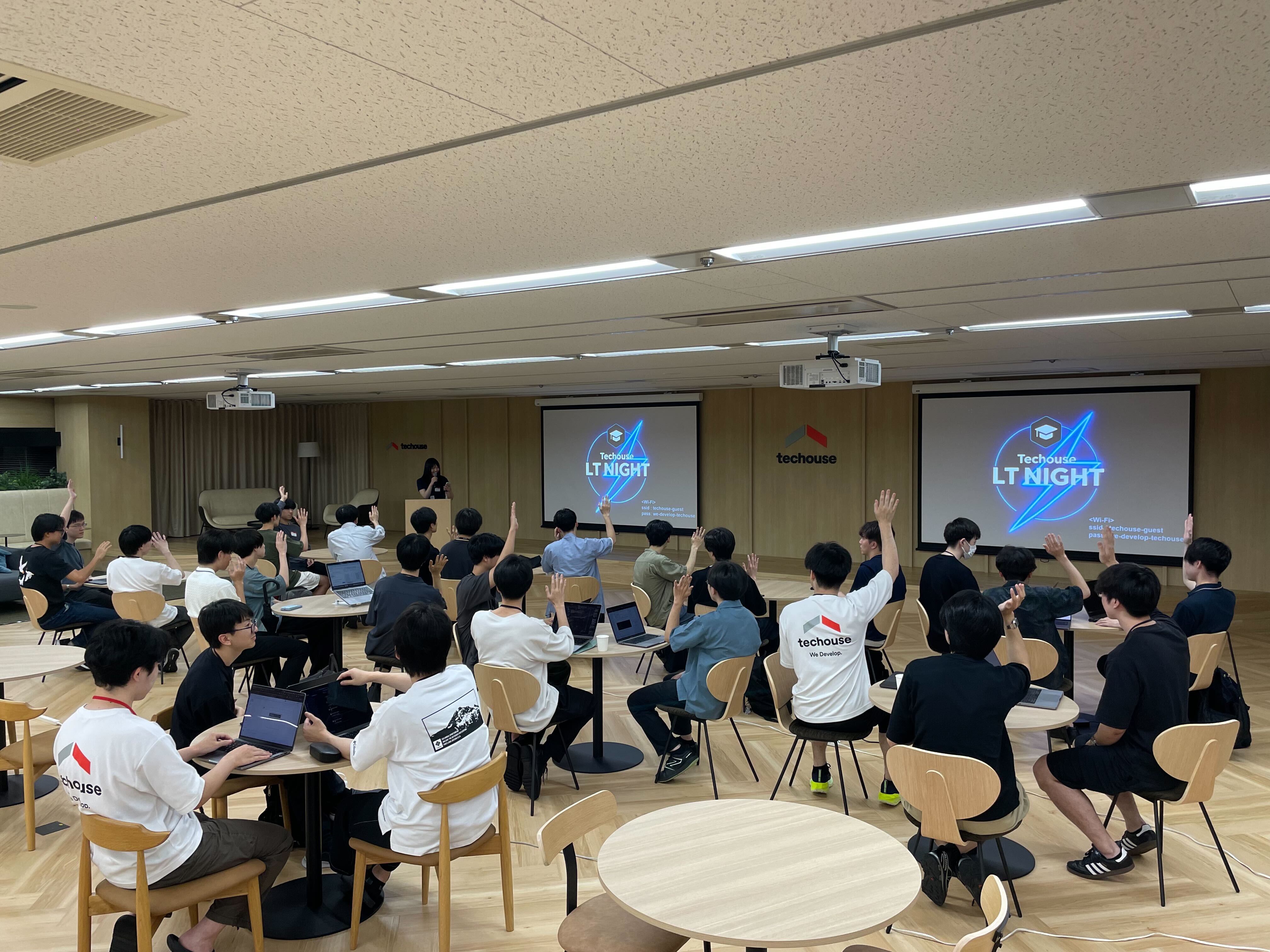 LTイベントの様子