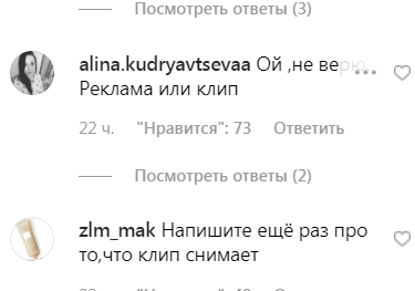 Лазарев женился: обнародованы сенсационные фото