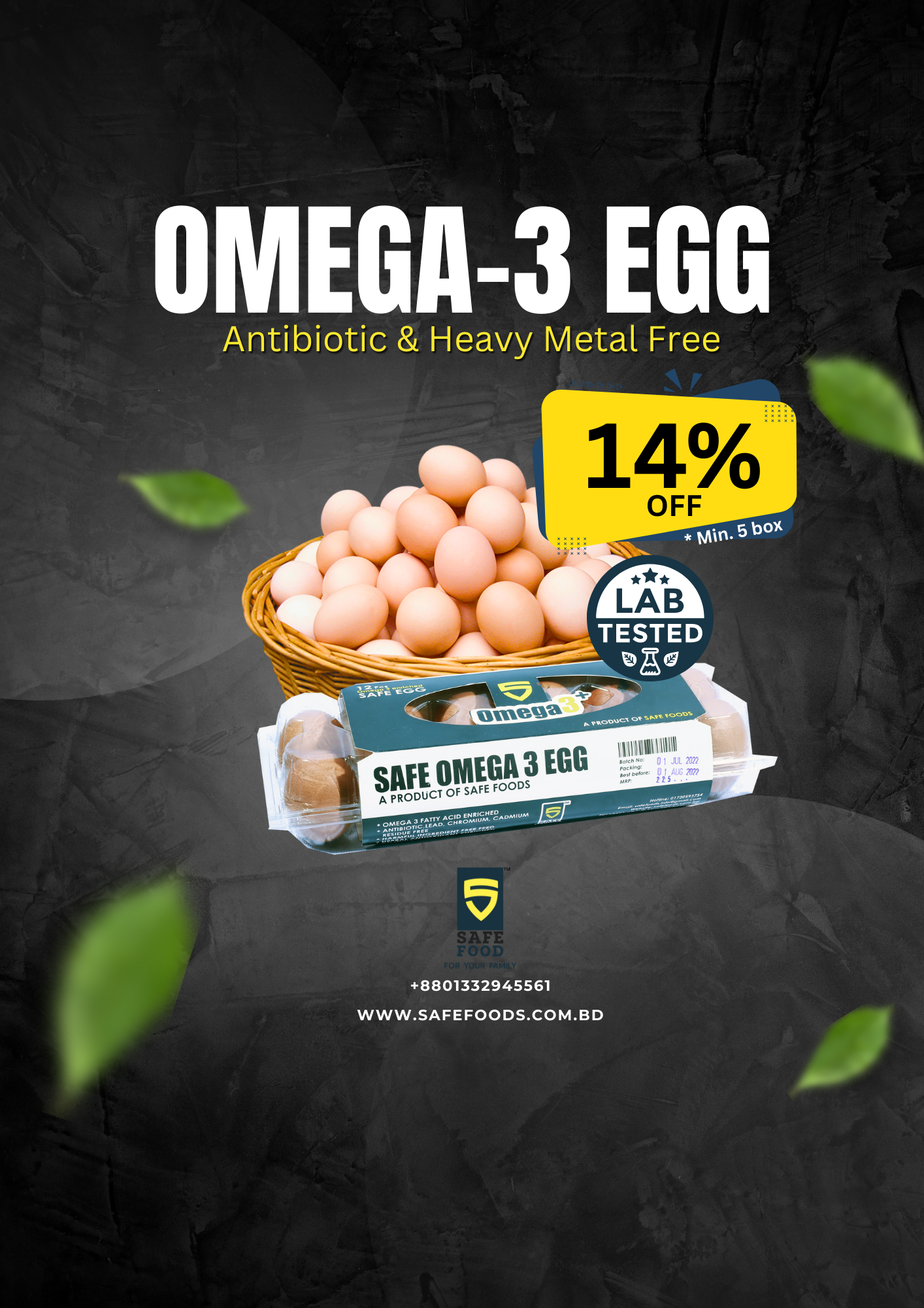 সেইফ ওমেগা-৩ ডিম ১০ ডজন (Safe Omega-3 Egg 10 dozen)