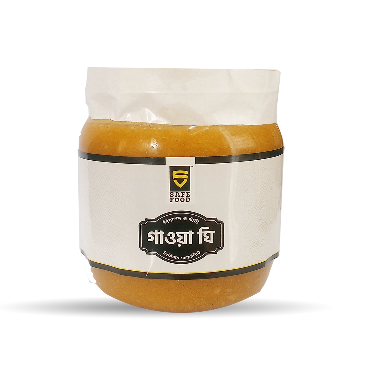 গাওয়া ঘি-৫০০ গ্রাম (Ghee-500gm)