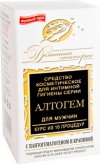 Алтогем