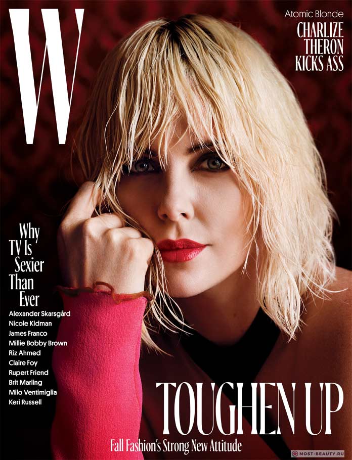 w magazine