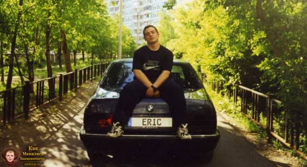 () BMW