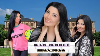Комикс 2 сезон "Совместная жизнь Соника и Эми" часть 18