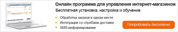 выбор платежного агрегатора выбор платежного агрегатора