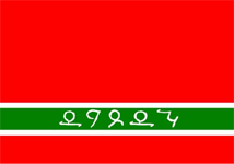 флаг