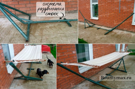 Подставка для гамака своими руками из металла Подставка для гамака своими руками из металла