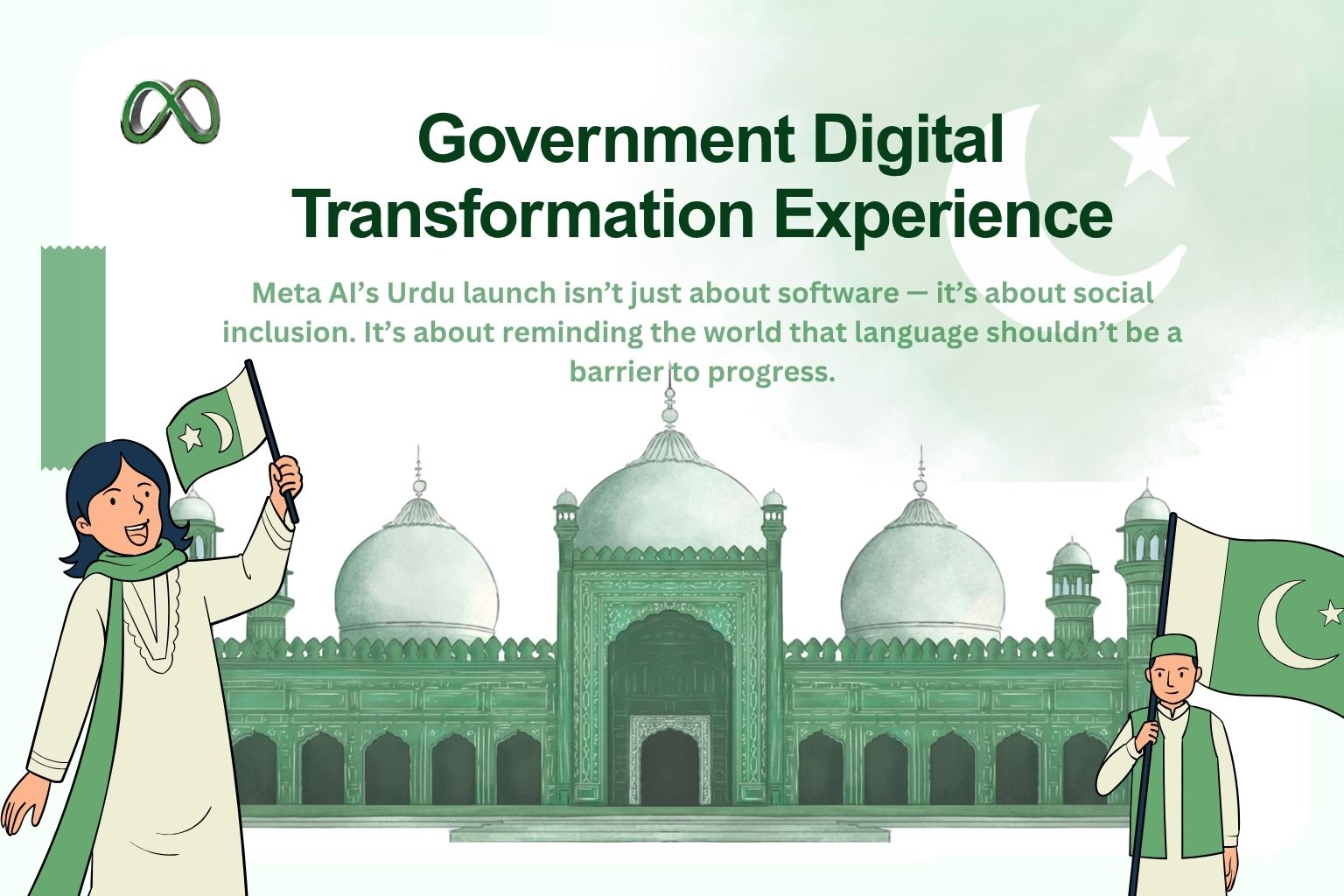 Government Digital Transformation Xperience (GDTX) 2025