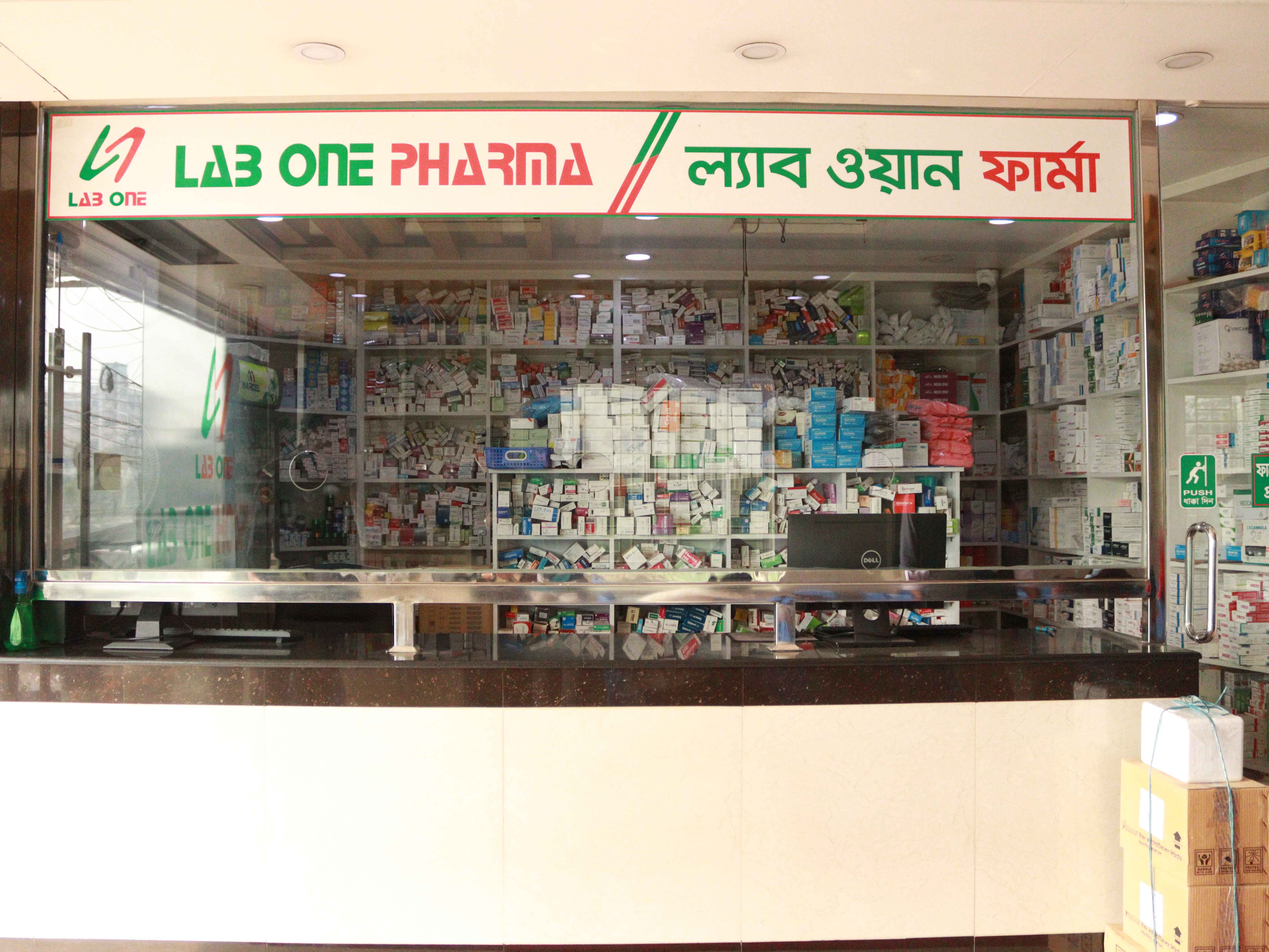 Services image