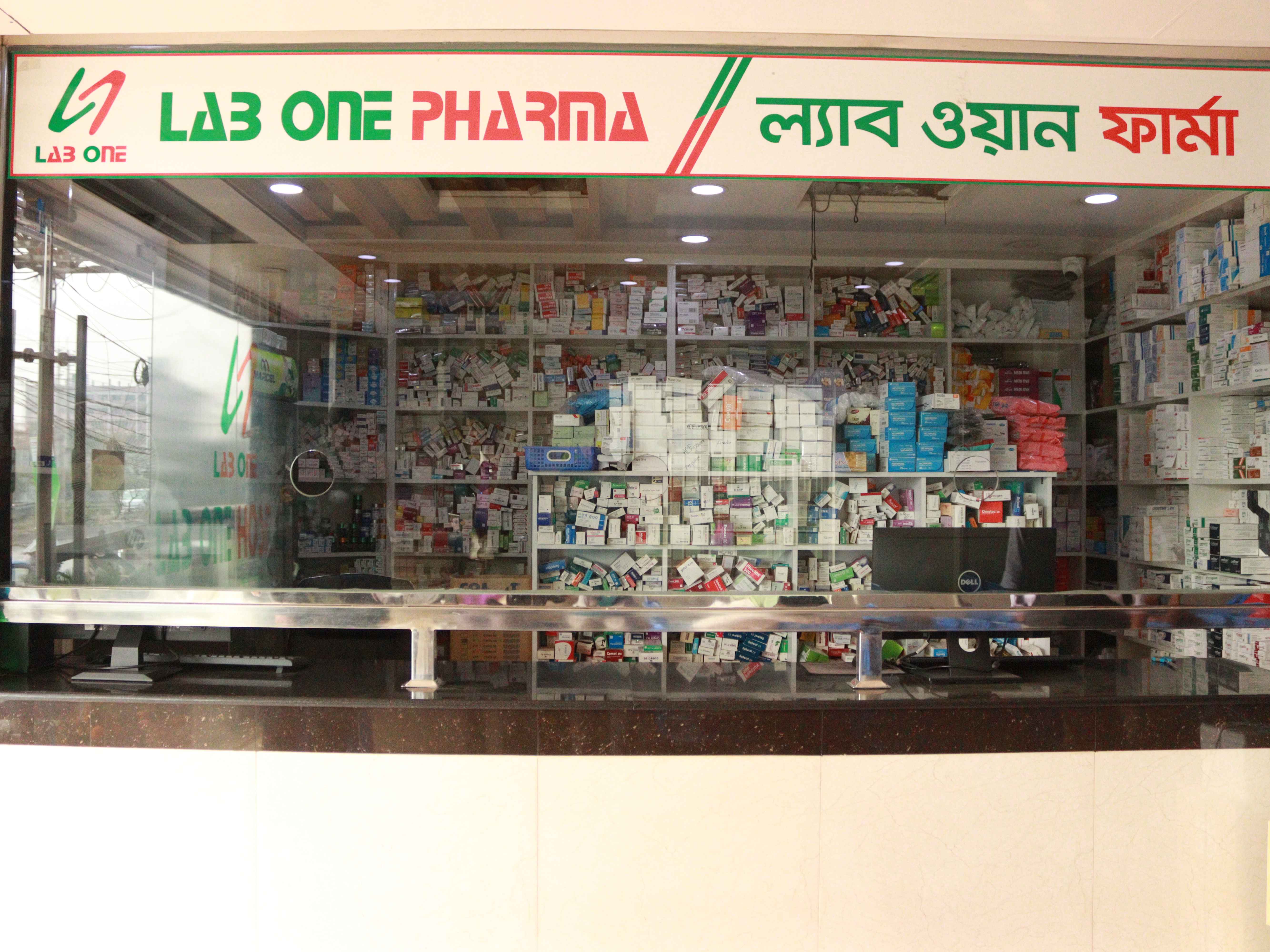 Services image