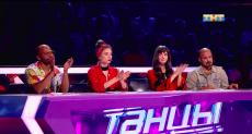 Танцы на ТНТ 5 сезон, 5 серия. Челябинск смотреть онлайн