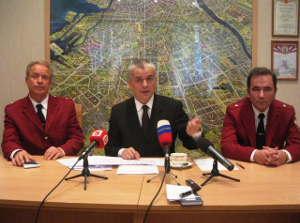 Полномочия Роспотребнадзора