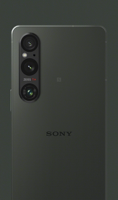 Full details of Sony Xperia 1 V 5g 512gb/12gb Ram Khakhi Green Dual Sim Xq-Dq72