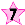 ShagTree Rank: 7