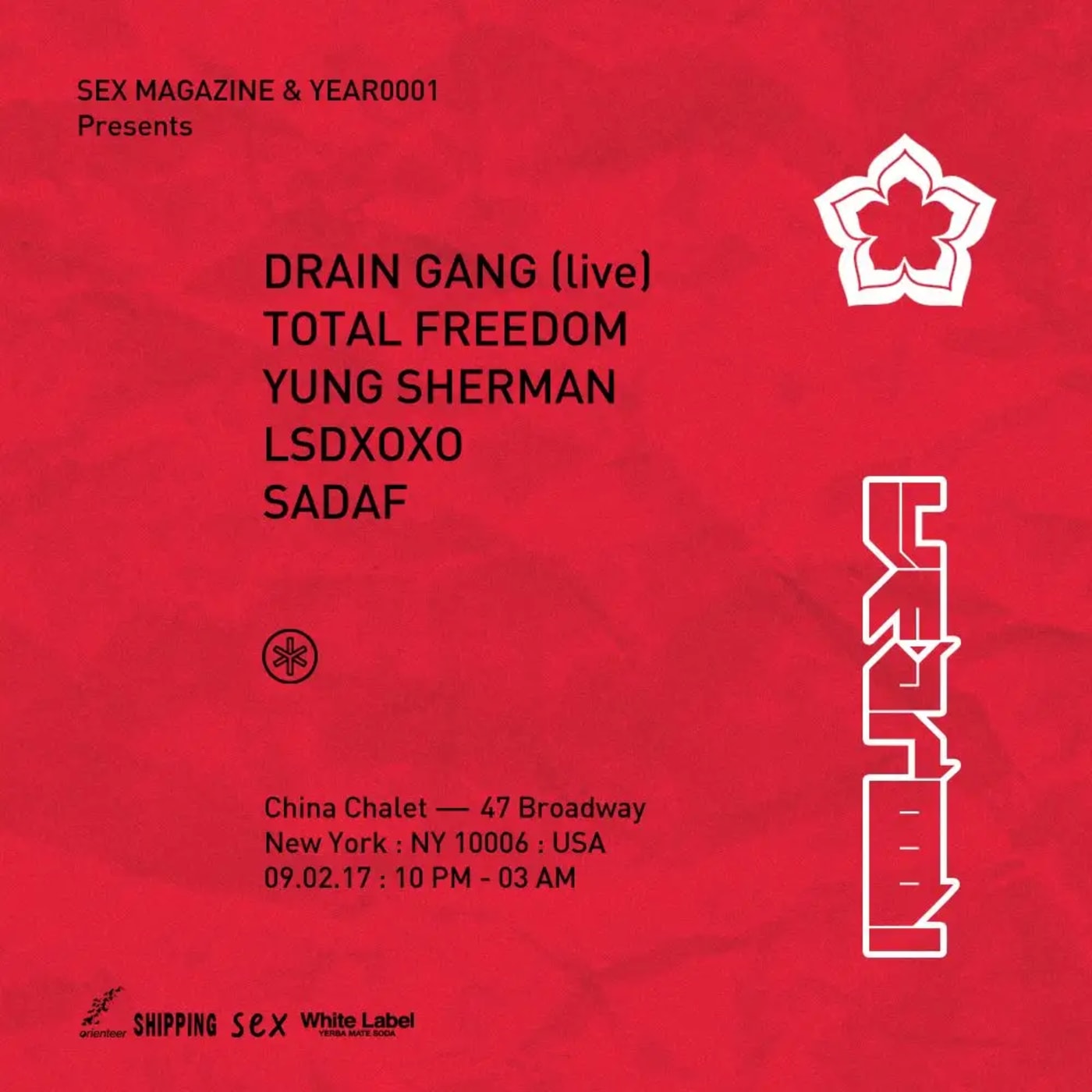 Sex Magazine Year Presents Drain Gang Year Index