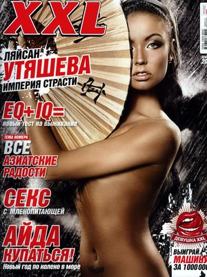 Ляйсан Утяшева фотосессии в журналах XXL, FHM, Караван истории...