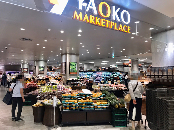 東口のランドマーク 浦和パルコ Find Urawa 浦和が好き