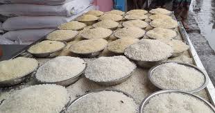 Chal (চাল)