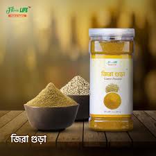 Cumin Powder (জিরা গুঁড়া)