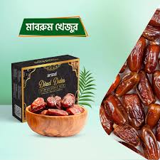 Mabroom Khejur (মাবরুম খেজুর)