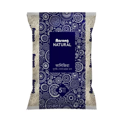 Kalijira Chal (কালিজিরা চাল)