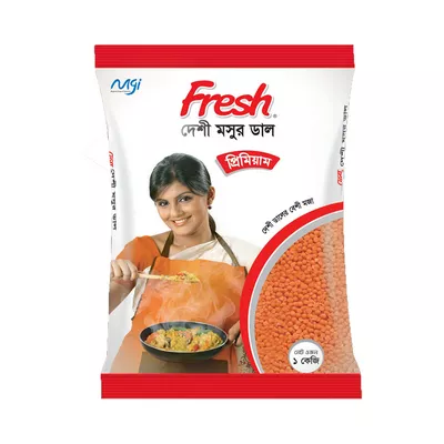 Mosur Dal (মসুর ডাল)