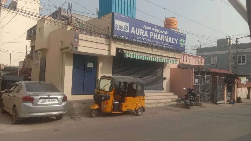 Commercial Shop for Sale – Near Thiruverkadu, Chennai