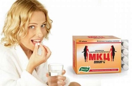 МКЦ