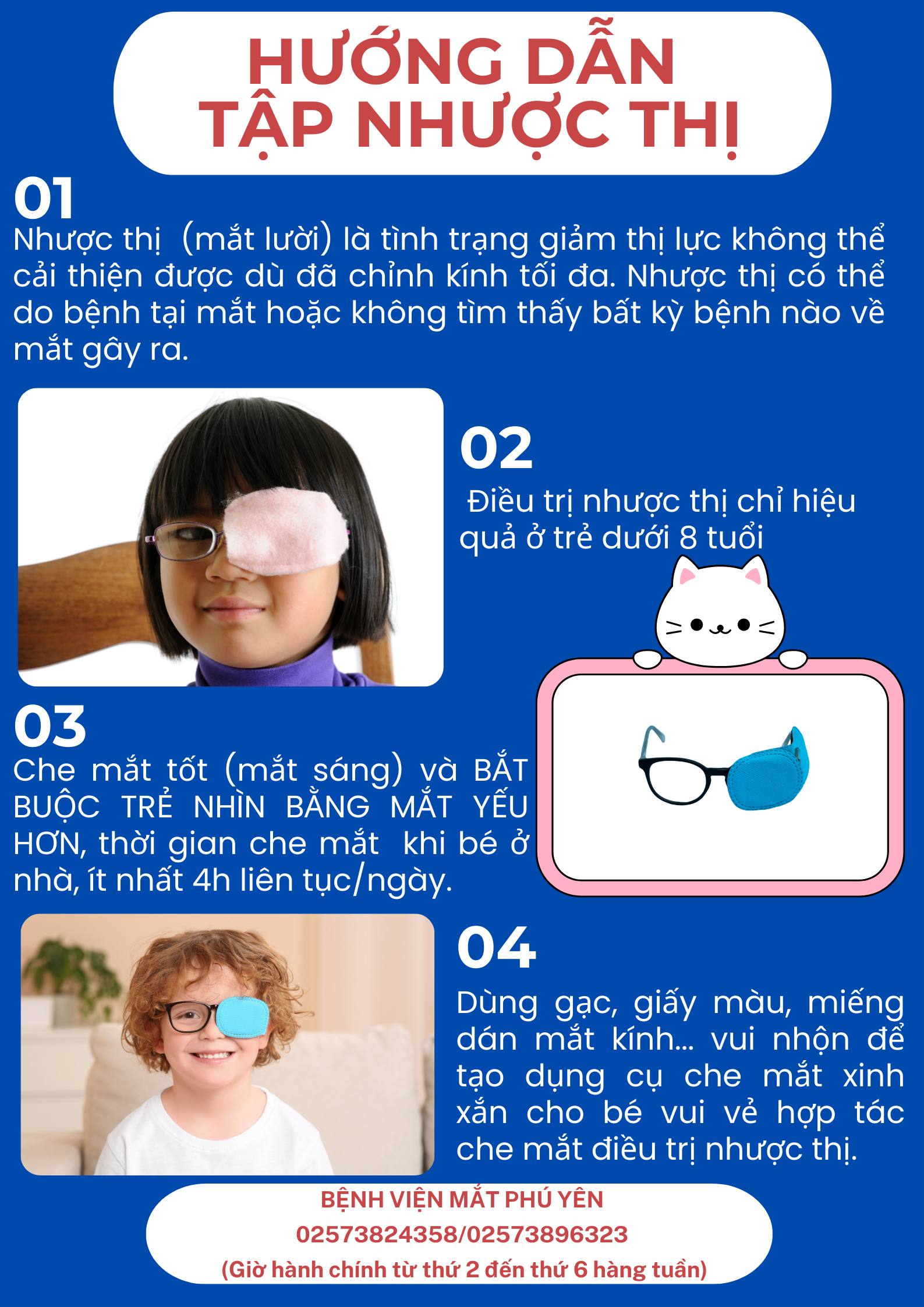 Nhược thị